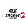 voice-over client Shogun 2